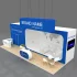 exhibition booth - Thumbnail 11