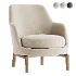 Leda Flexform Armchair - Thumbnail 1