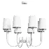 Placide chandelier - Thumbnail 3