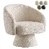 Lenn swivel armchair chenille taupe - Thumbnail 1
