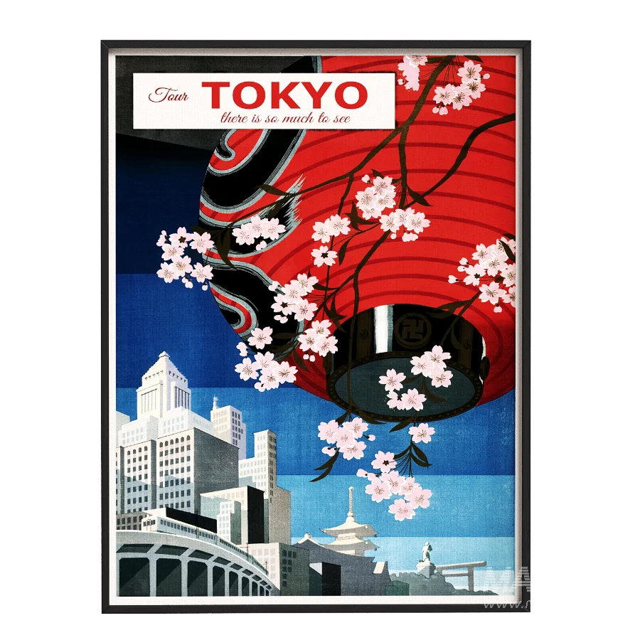 Picture Japan 05 - Image 1