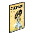 Picture Japan 02 - Thumbnail 1