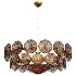 RANGVALD Chandelier - Thumbnail 1