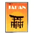Picture Japan 03 - Thumbnail 3