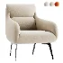Dia Nicoline Armchair - Thumbnail 1