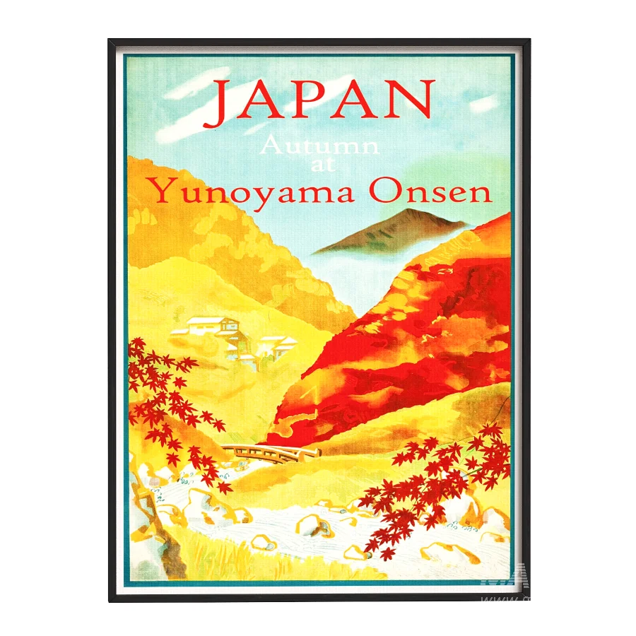 Picture Japan 04 - Image 2