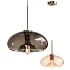 Modern Cognac Glass Pendant Light - Thumbnail 1