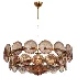 RANGVALD Chandelier - Thumbnail 4