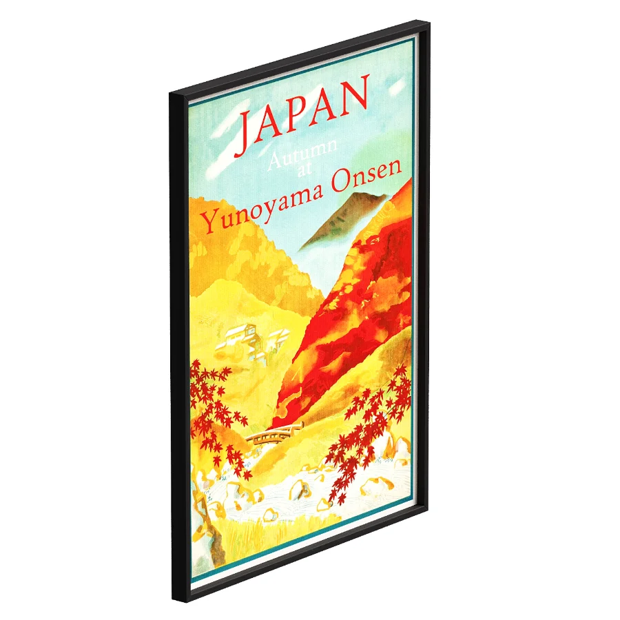 Picture Japan 04 - Image 1