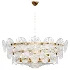RANGVALD L Chandelier - Thumbnail 5