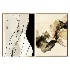Ethereal Flow and Infinite Line Frame - Thumbnail 2