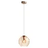 Modern Cognac Glass Pendant Light - Thumbnail 2