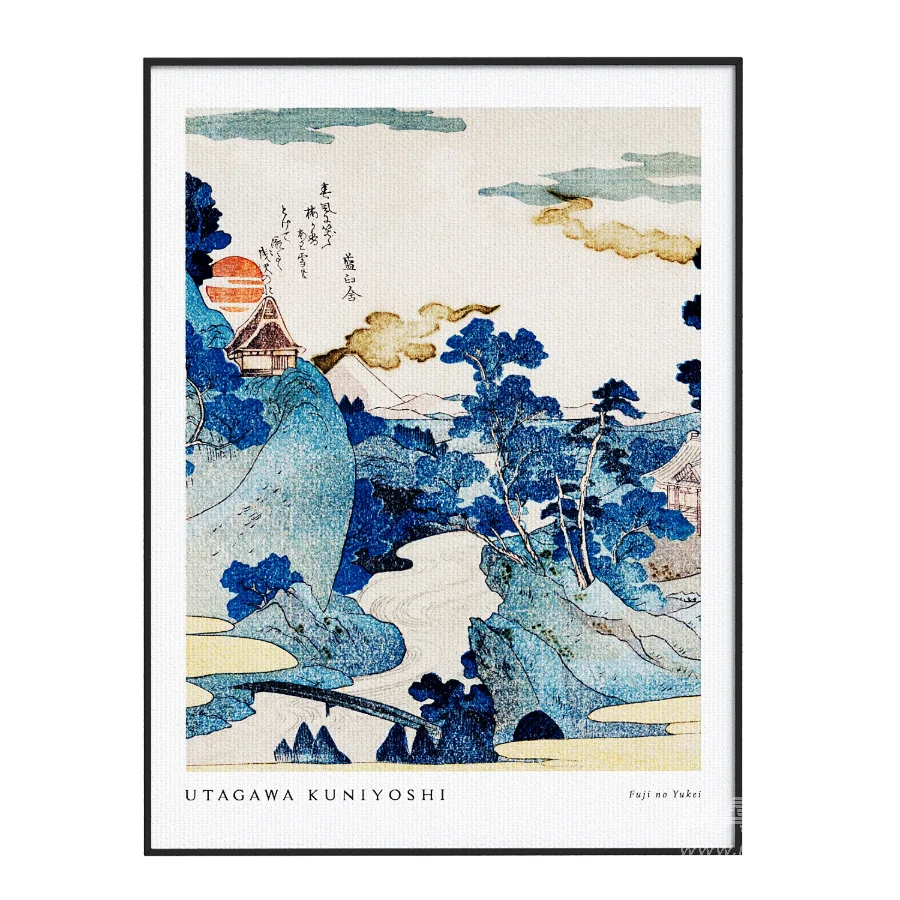 Utagawa Kuniyoshi Fuji No Yukei Print - Image 3