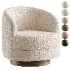 Cinnamon Lounge Chair - Thumbnail 1