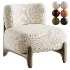 Contemporary Modern Tobo Armchair - Thumbnail 1