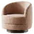 Cinnamon Lounge Chair - Thumbnail 5