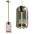 Modern Cognac Glass Pendant Light - Thumbnail 1