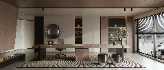 modern office - Thumbnail 1