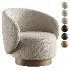 Modern Swivel Barrel Chairs With Wood Base - Thumbnail 1