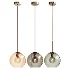 Modern Cognac Glass Pendant Light - Thumbnail 3