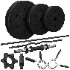 Duke Fitness Dumbbell Bench Set - Thumbnail 5