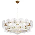 RANGVALD Chandelier - Thumbnail 2