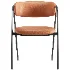 Chain Chair - Thumbnail 5